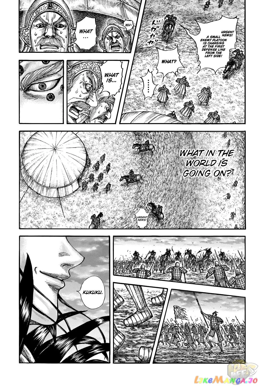 Read Kingdom  Manga chapter 691 image 16 on Lezhin