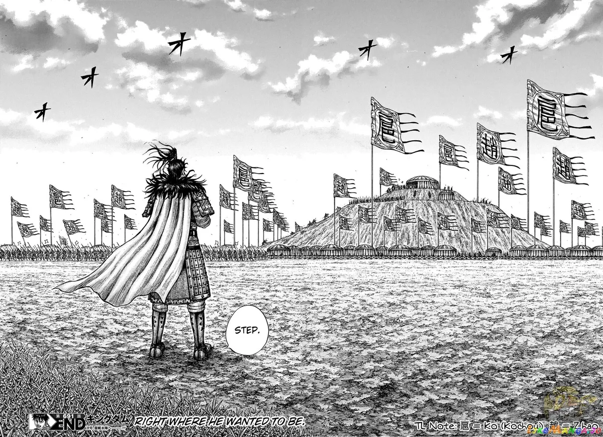Read Kingdom  Manga chapter 691 image 17 on Lezhin