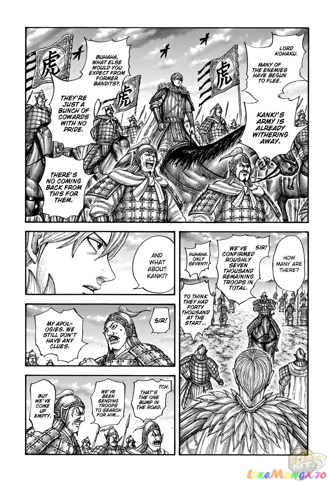 Read Kingdom  Manga chapter 691 image 2 on Lezhin