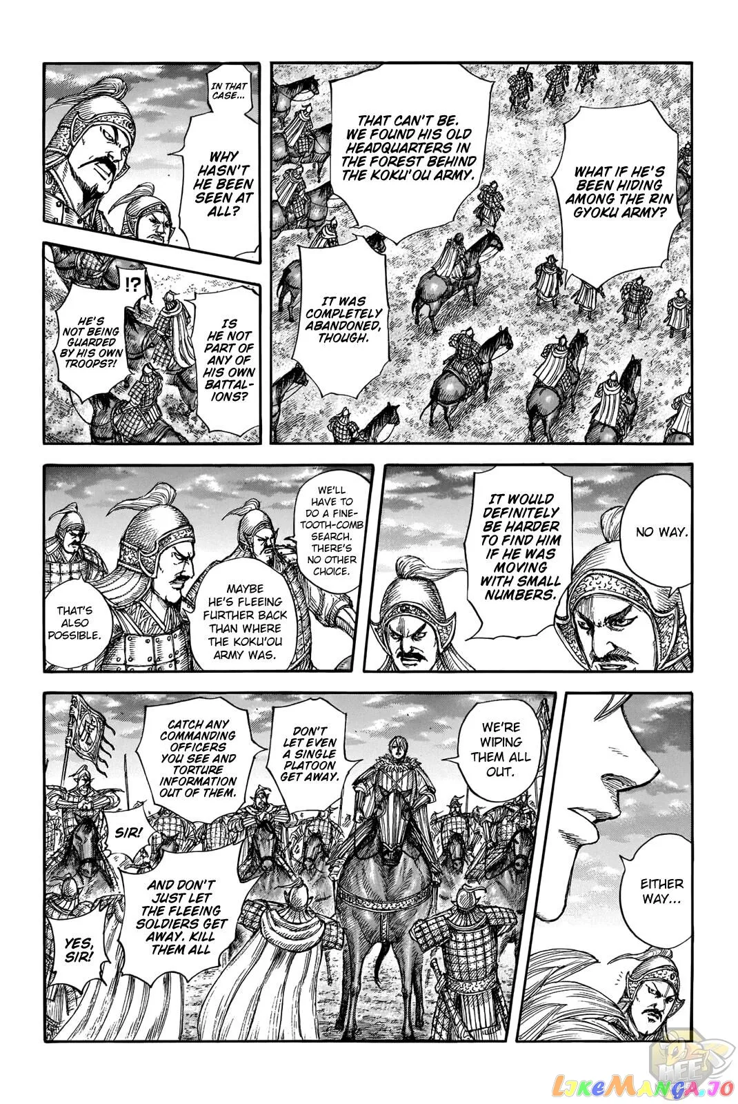 Read Kingdom  Manga chapter 691 image 3 on Lezhin