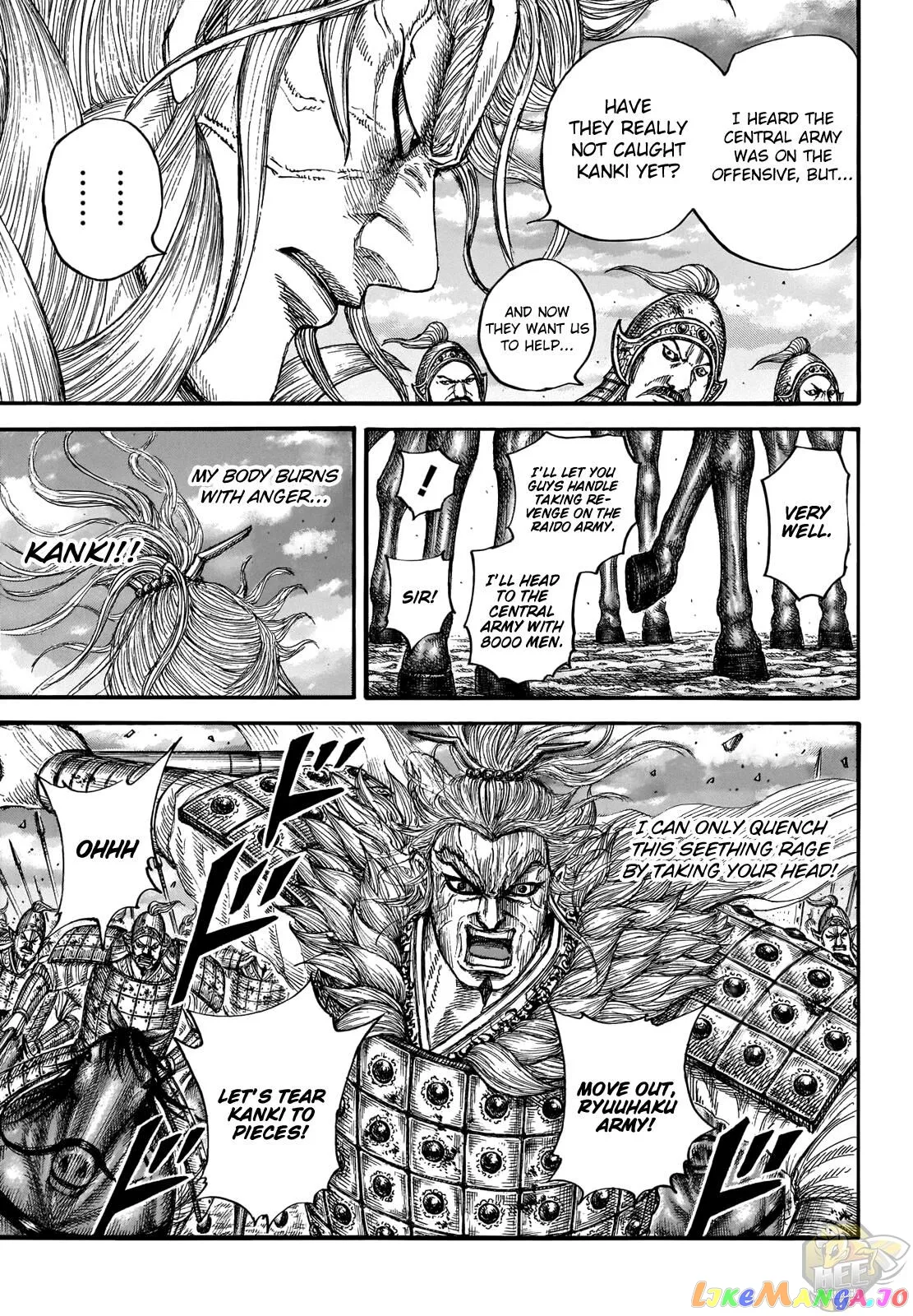 Read Kingdom  Manga chapter 691 image 6 on Lezhin