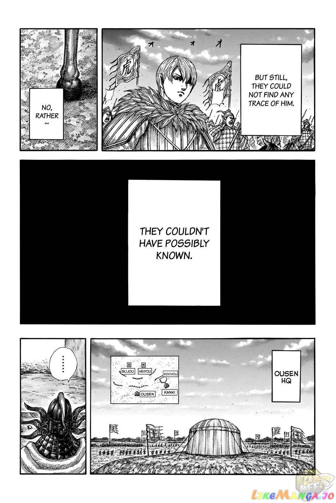 Read Kingdom  Manga chapter 691 image 8 on Lezhin