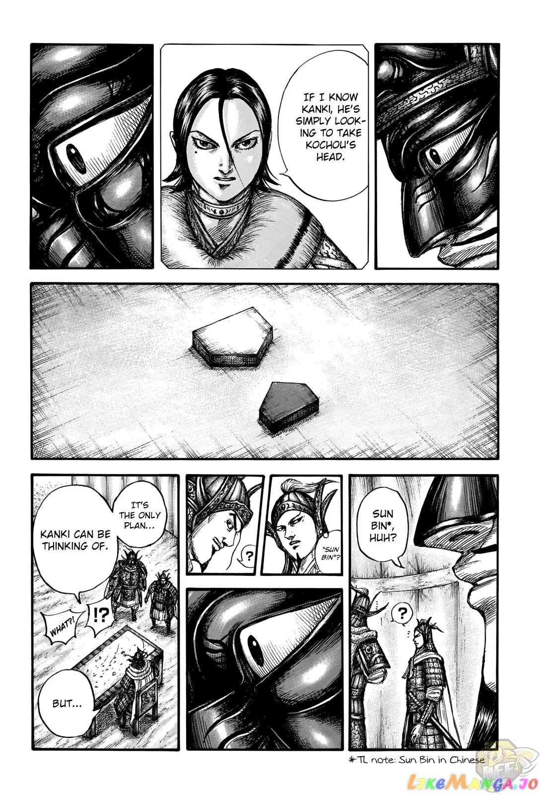 Read Kingdom  Manga chapter 691 image 9 on Lezhin