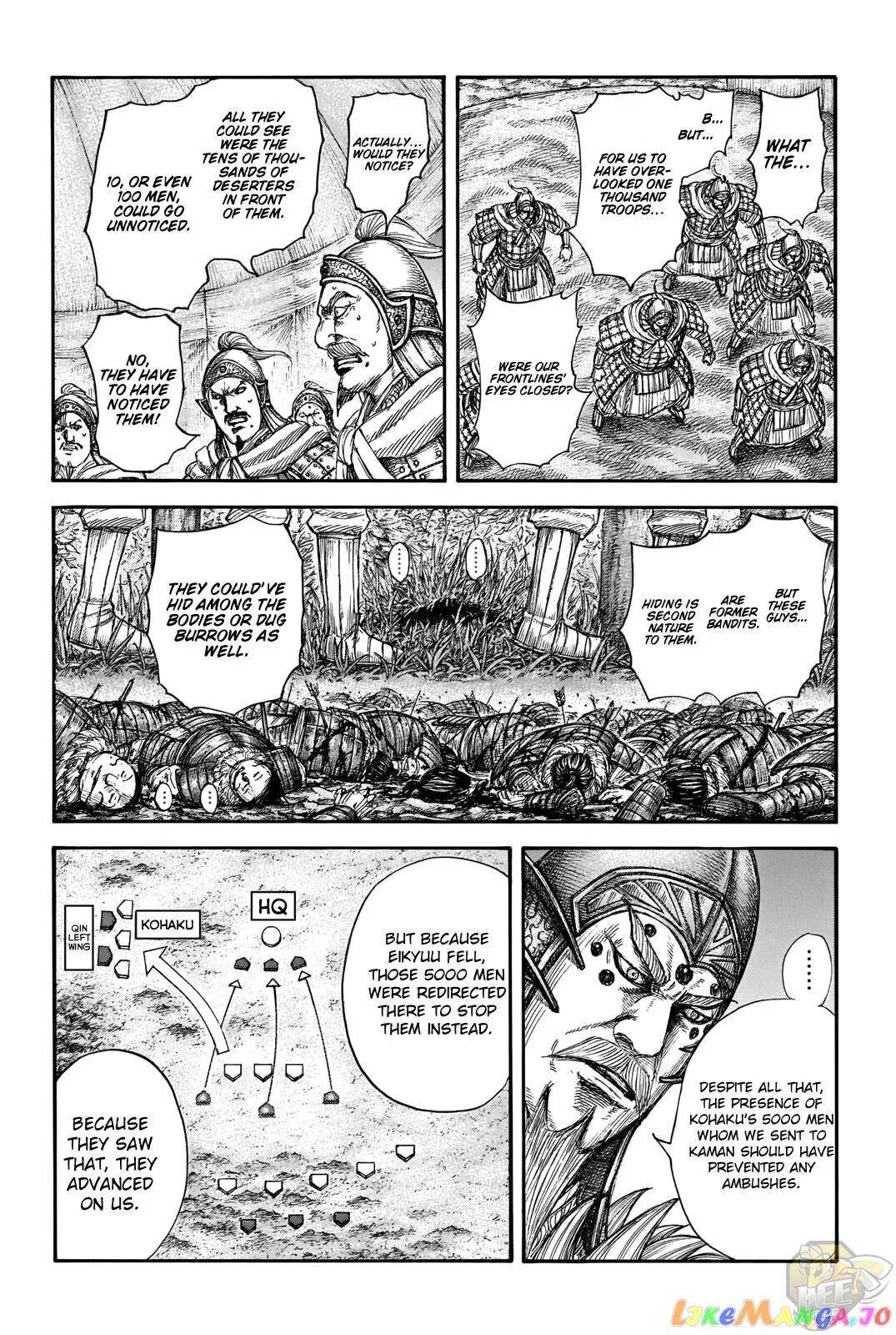 Read Kingdom  Manga chapter 692 image 10 on Lezhin