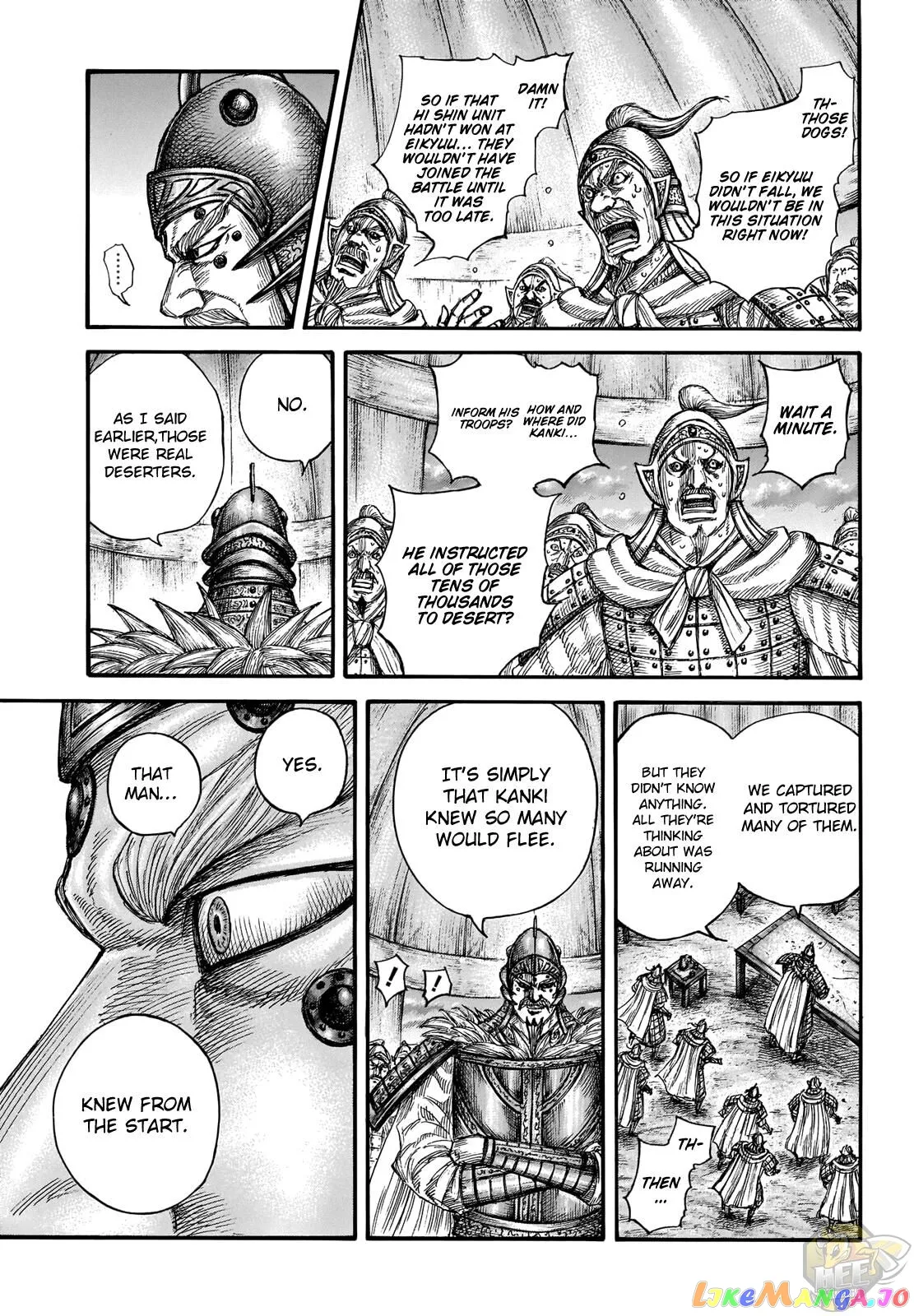 Read Kingdom  Manga chapter 692 image 11 on Lezhin