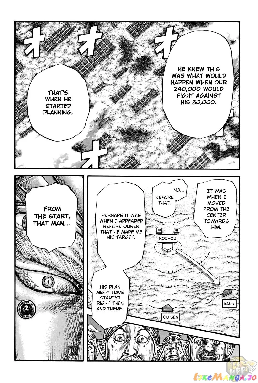 Read Kingdom  Manga chapter 692 image 12 on Lezhin