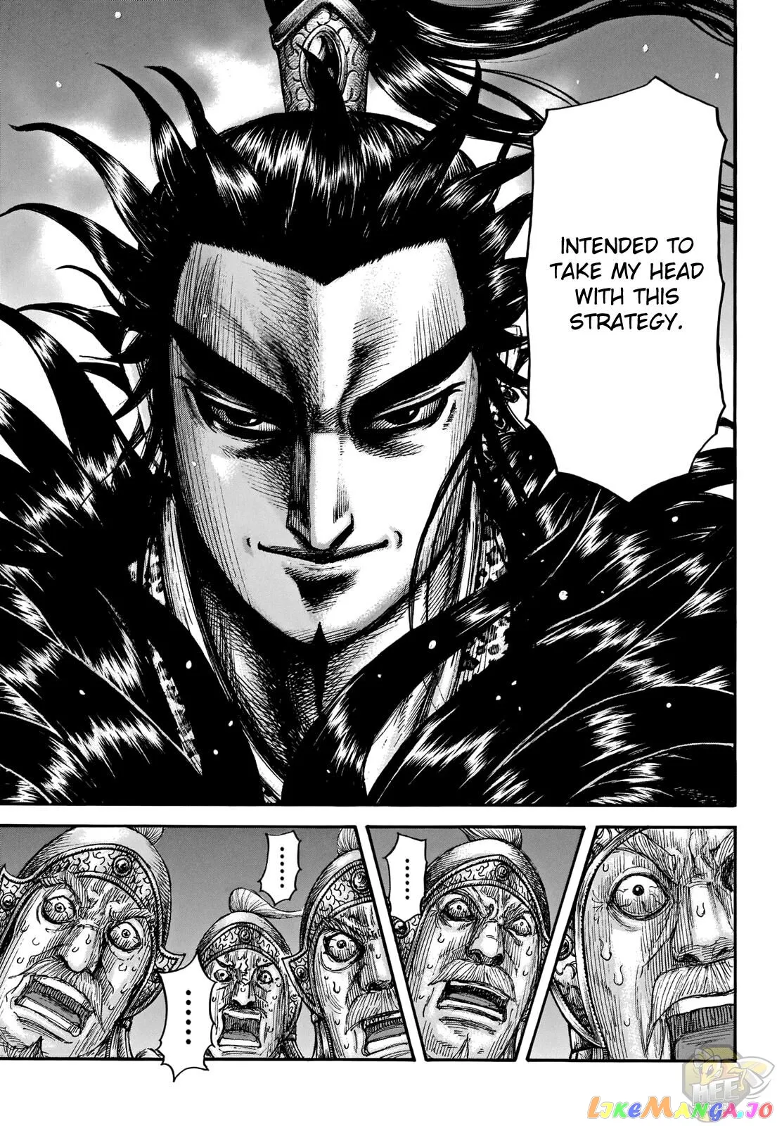 Read Kingdom  Manga chapter 692 image 13 on Lezhin