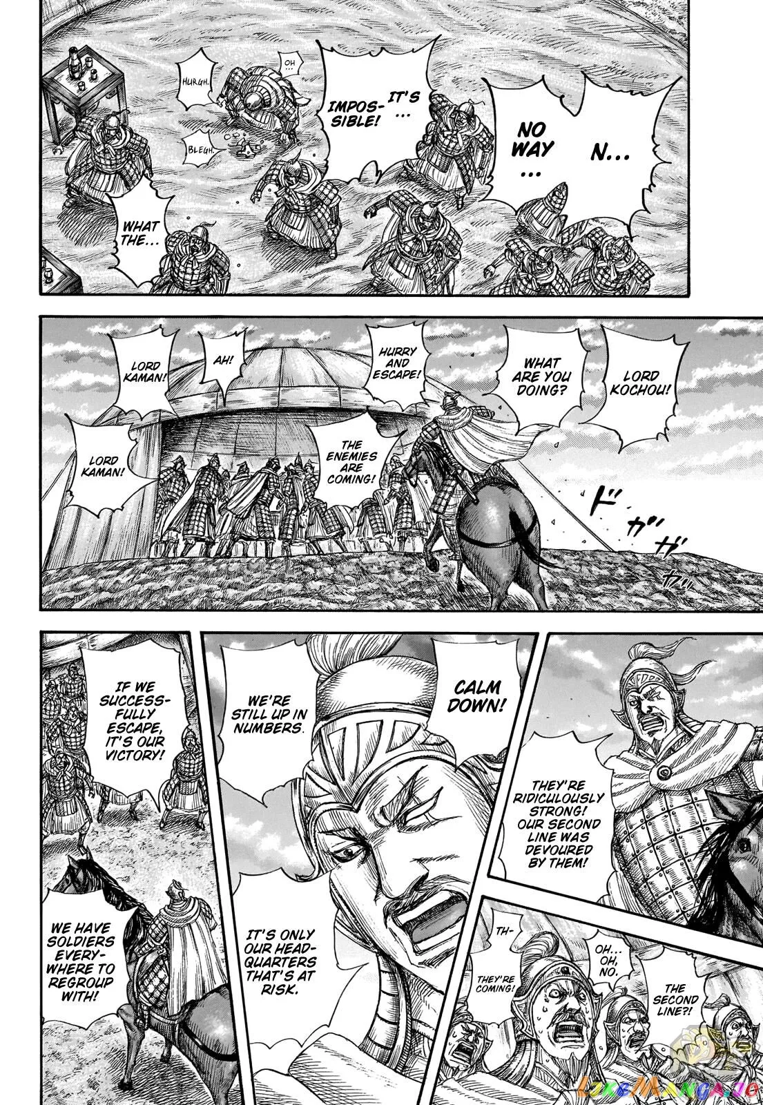Read Kingdom  Manga chapter 692 image 14 on Lezhin
