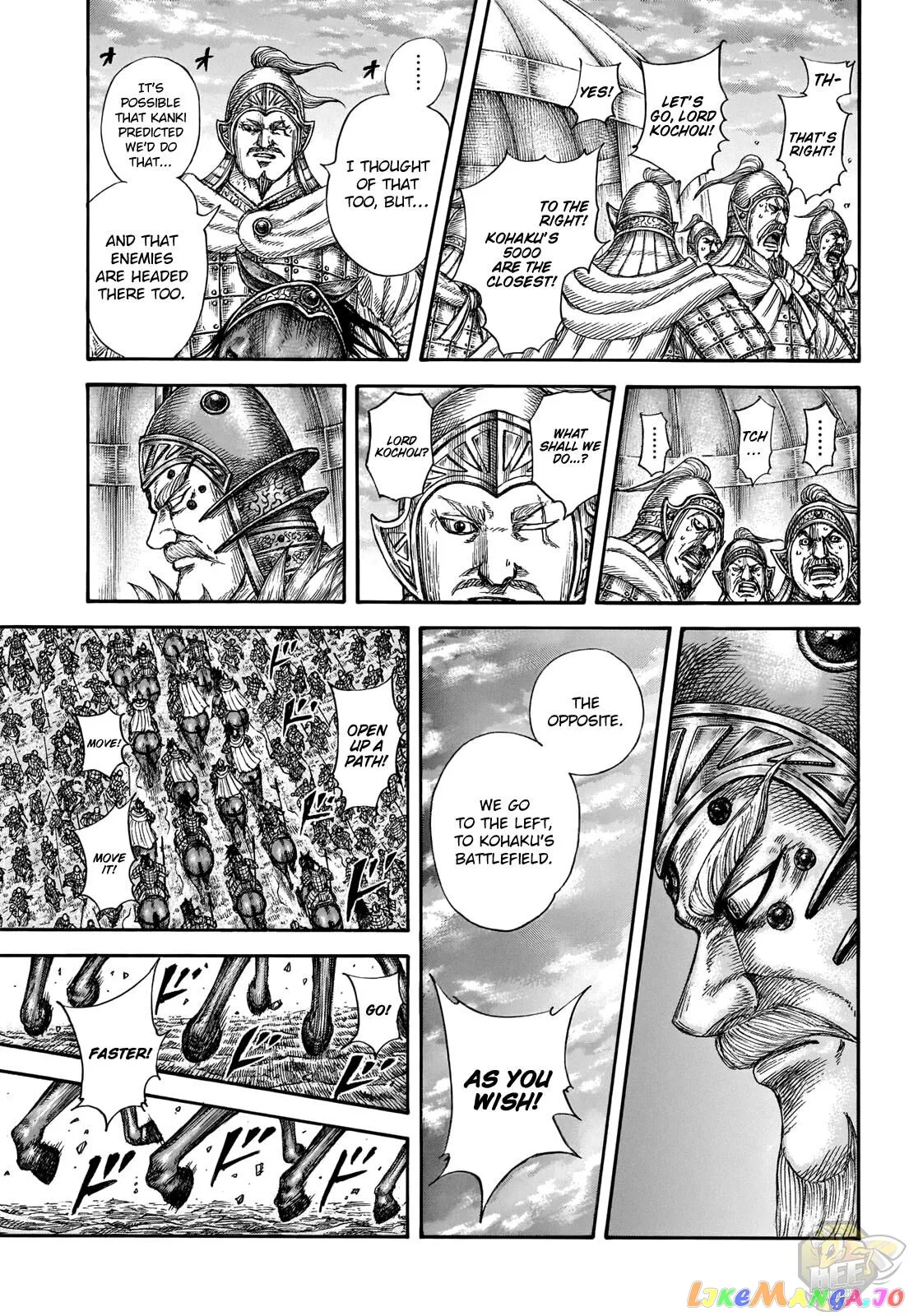 Read Kingdom  Manga chapter 692 image 15 on Lezhin
