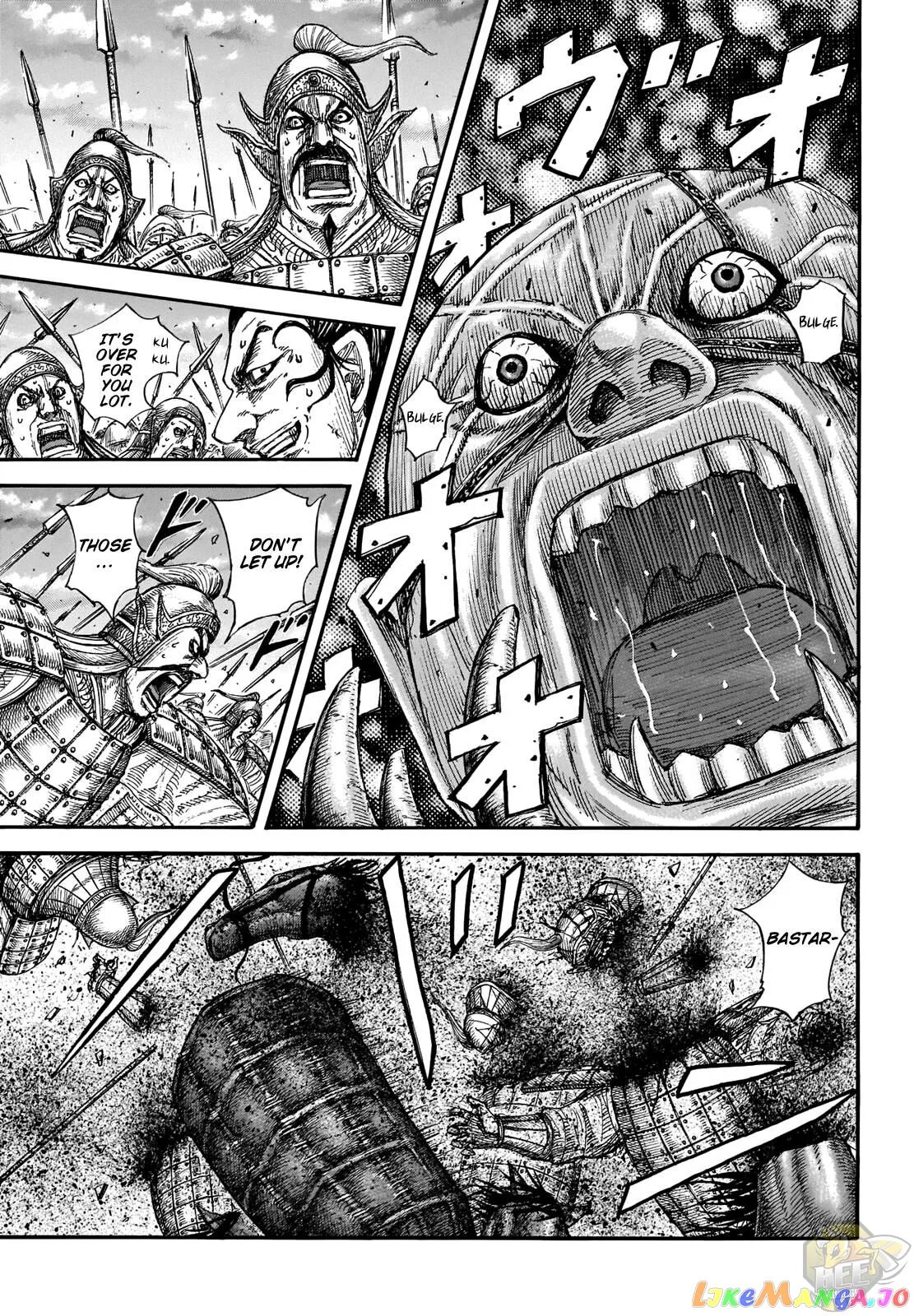 Read Kingdom  Manga chapter 692 image 3 on Lezhin