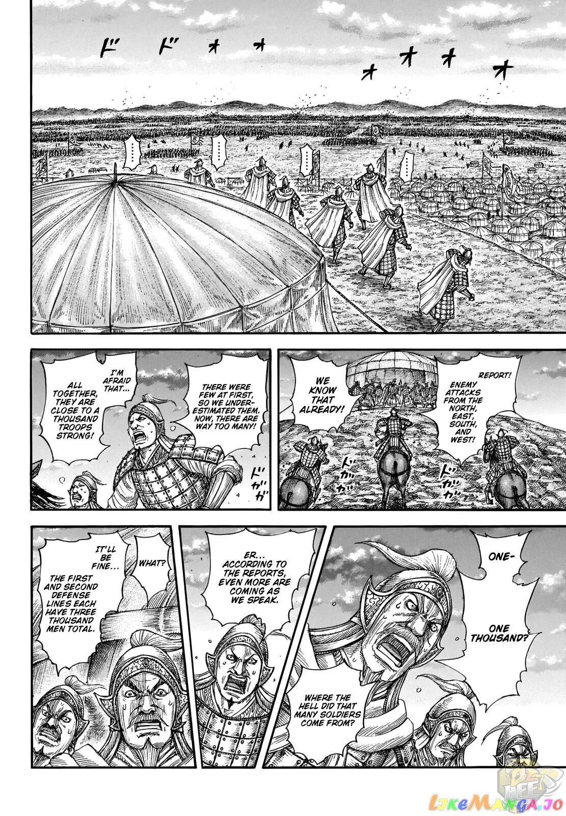 Read Kingdom  Manga chapter 692 image 4 on Lezhin