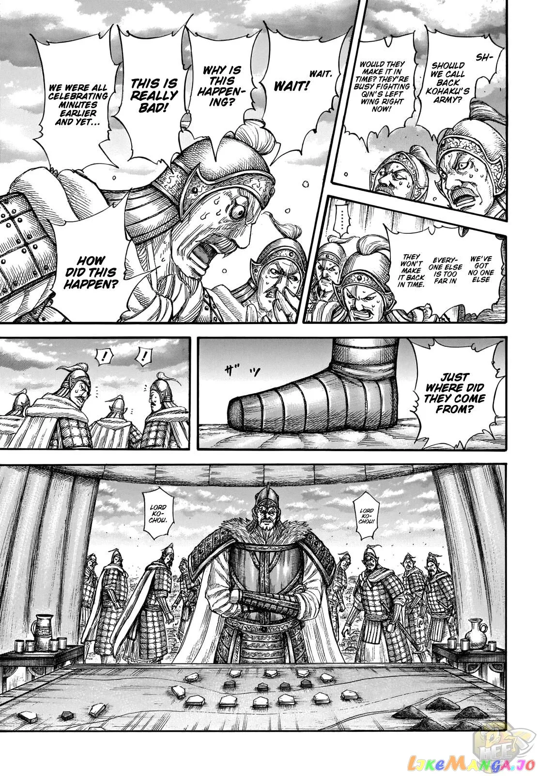 Read Kingdom  Manga chapter 692 image 5 on Lezhin