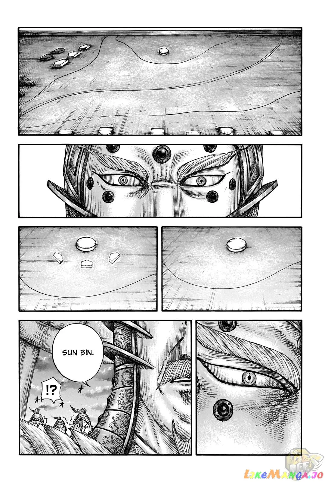 Read Kingdom  Manga chapter 692 image 6 on Lezhin