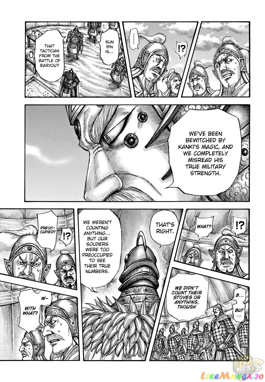 Read Kingdom  Manga chapter 692 image 7 on Lezhin
