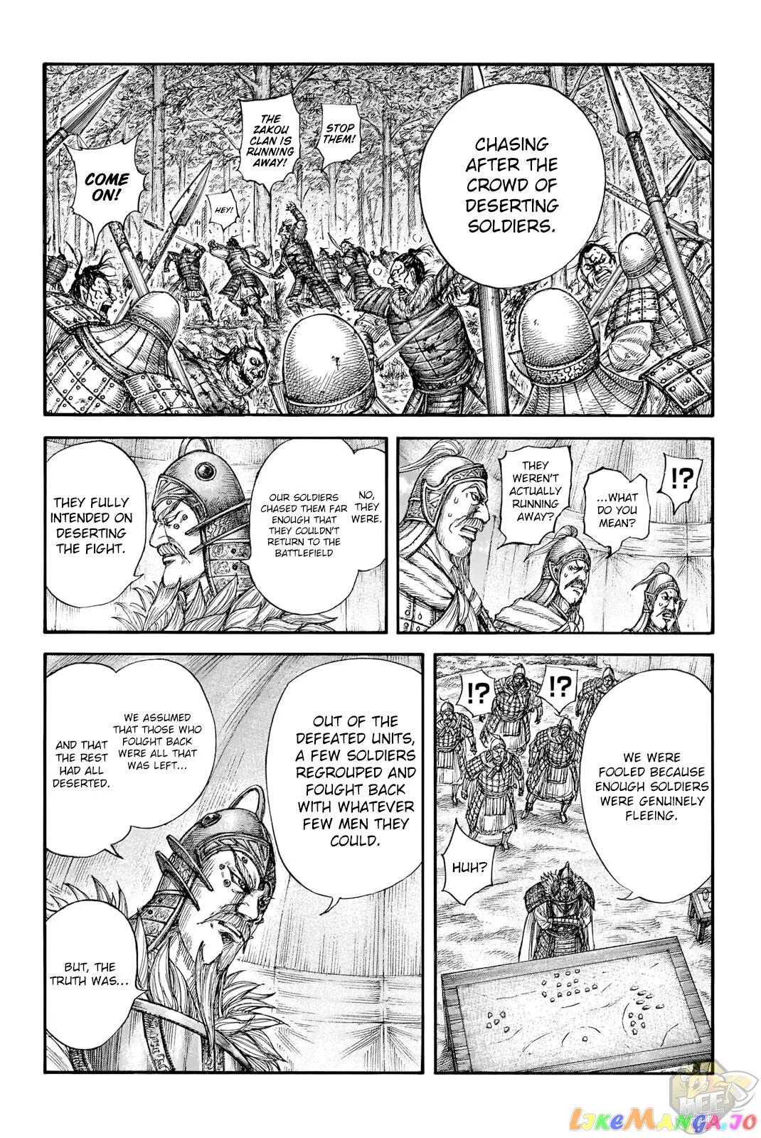Read Kingdom  Manga chapter 692 image 8 on Lezhin