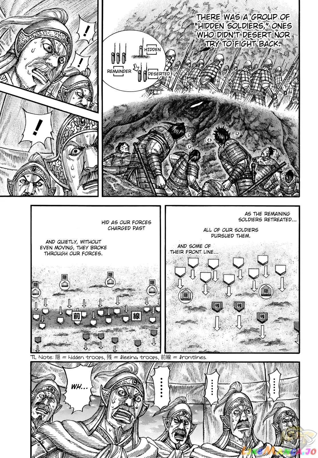 Read Kingdom  Manga chapter 692 image 9 on Lezhin