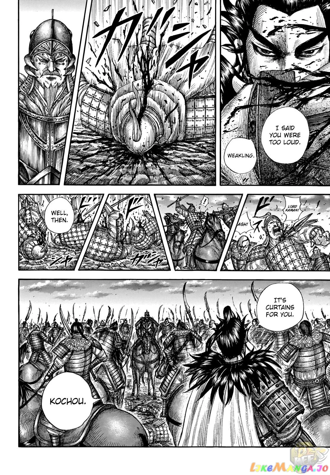 Read Kingdom  Manga chapter 693 image 10 on Lezhin