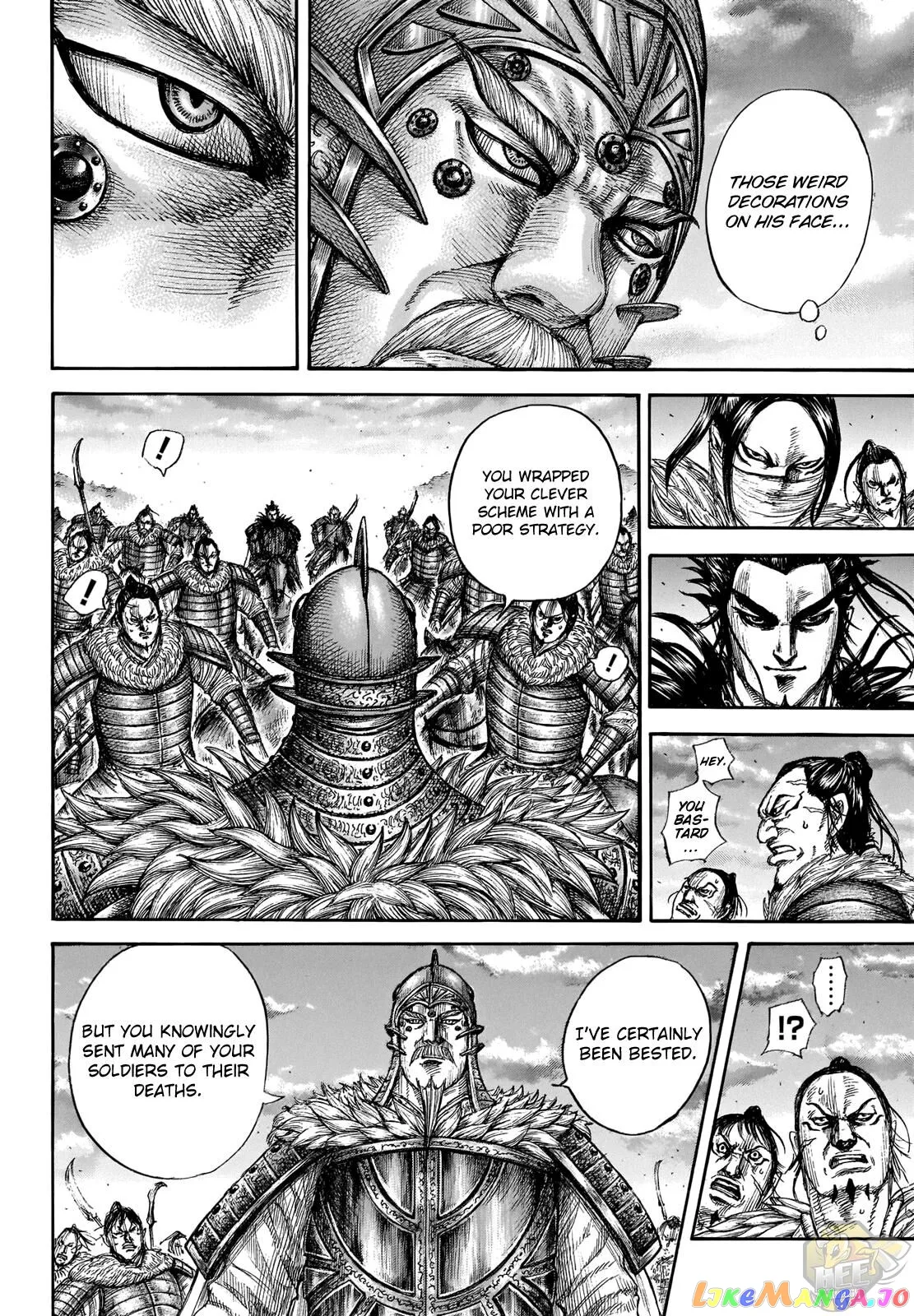 Read Kingdom  Manga chapter 693 image 12 on Lezhin
