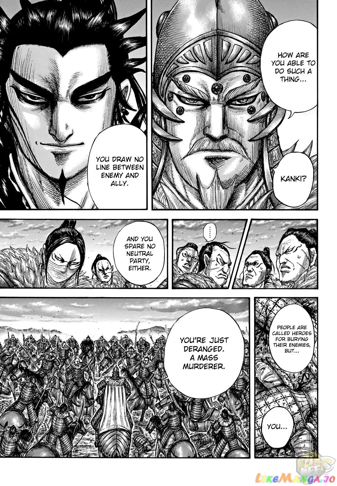 Read Kingdom  Manga chapter 693 image 13 on Lezhin
