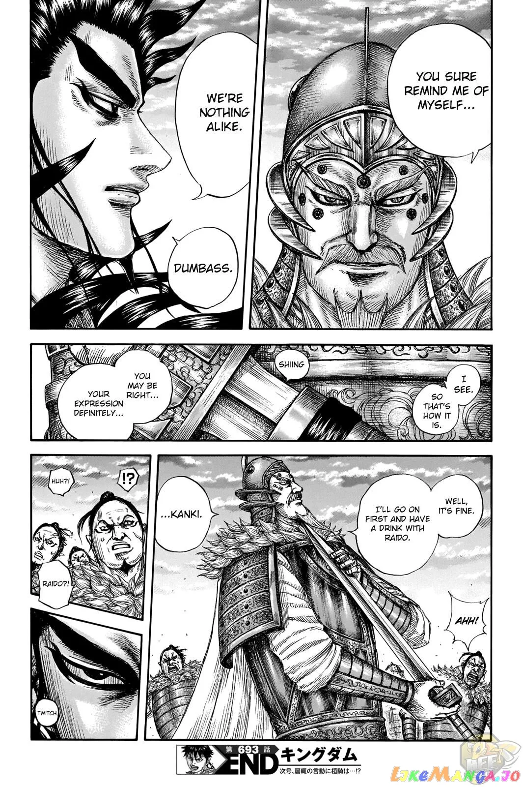 Read Kingdom  Manga chapter 693 image 17 on Lezhin