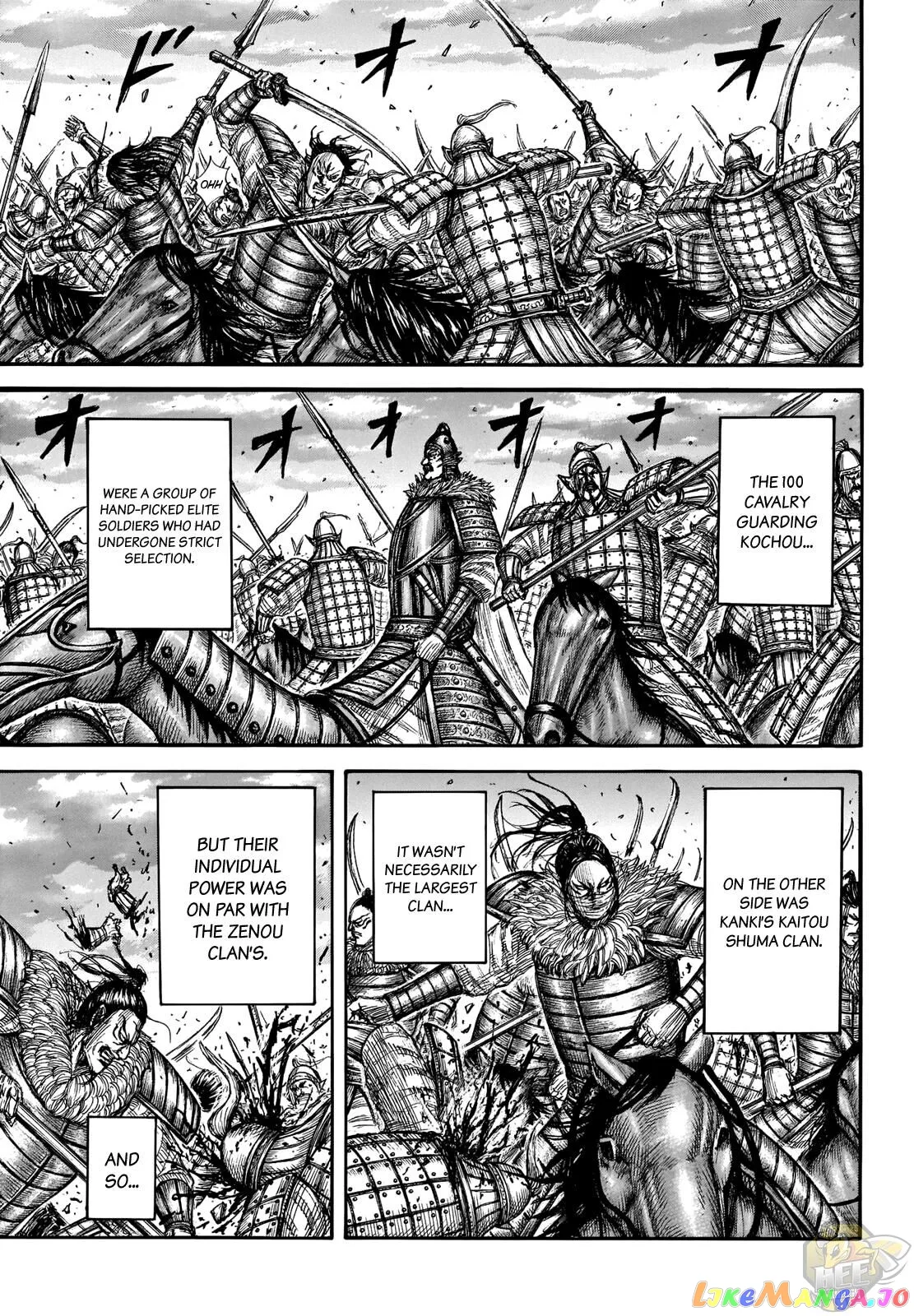 Read Kingdom  Manga chapter 693 image 3 on Lezhin