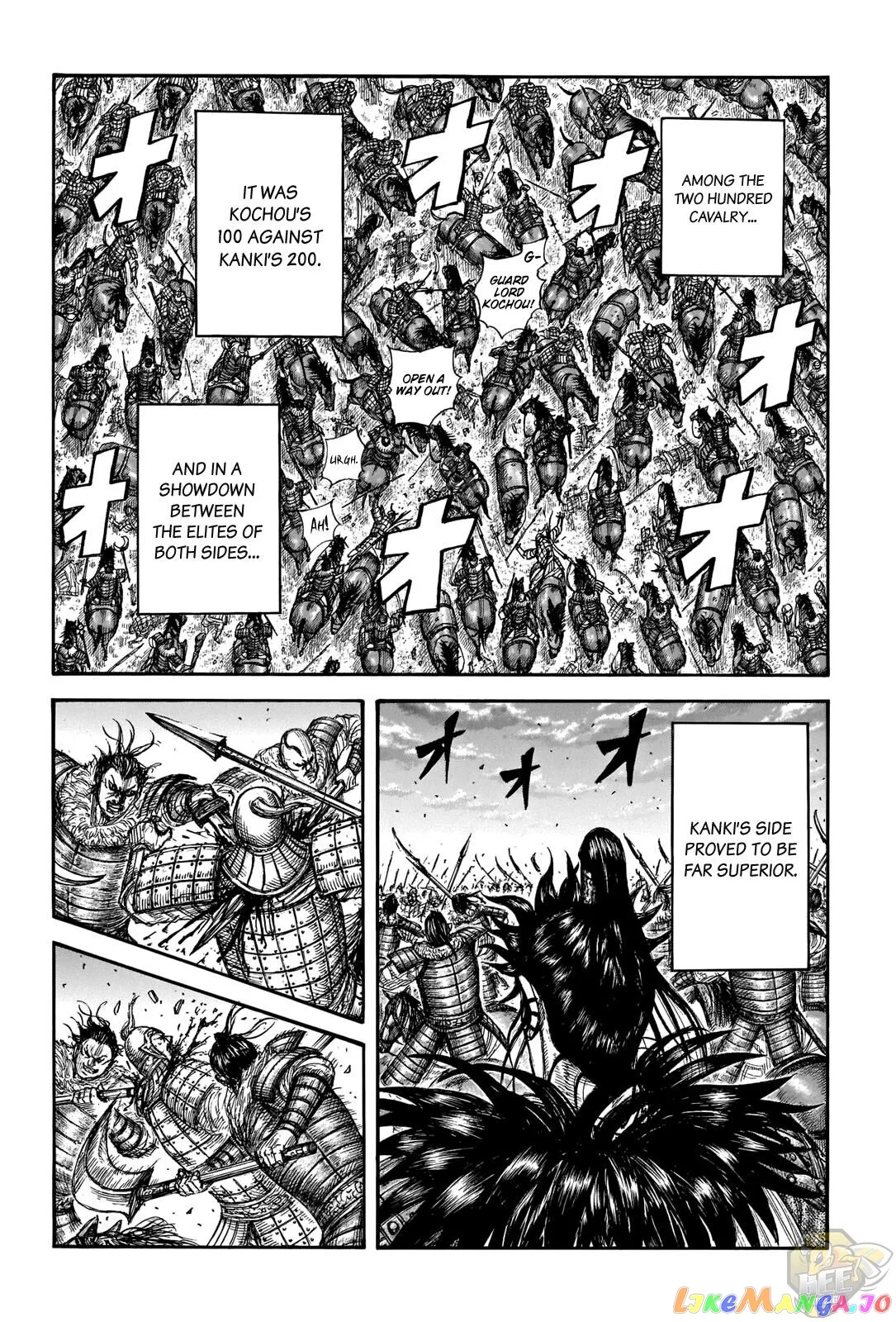 Read Kingdom  Manga chapter 693 image 4 on Lezhin