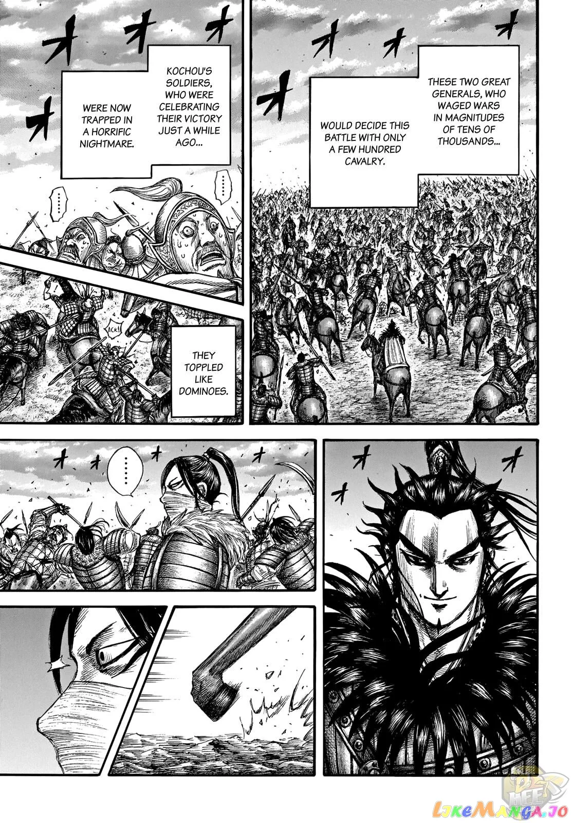 Read Kingdom  Manga chapter 693 image 5 on Lezhin