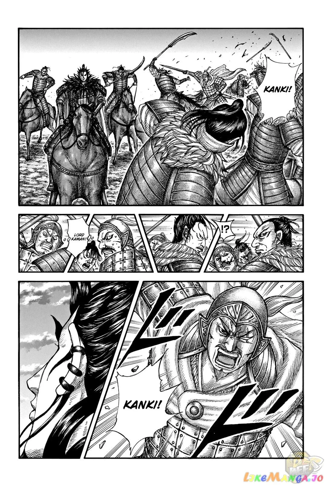 Read Kingdom  Manga chapter 693 image 6 on Lezhin