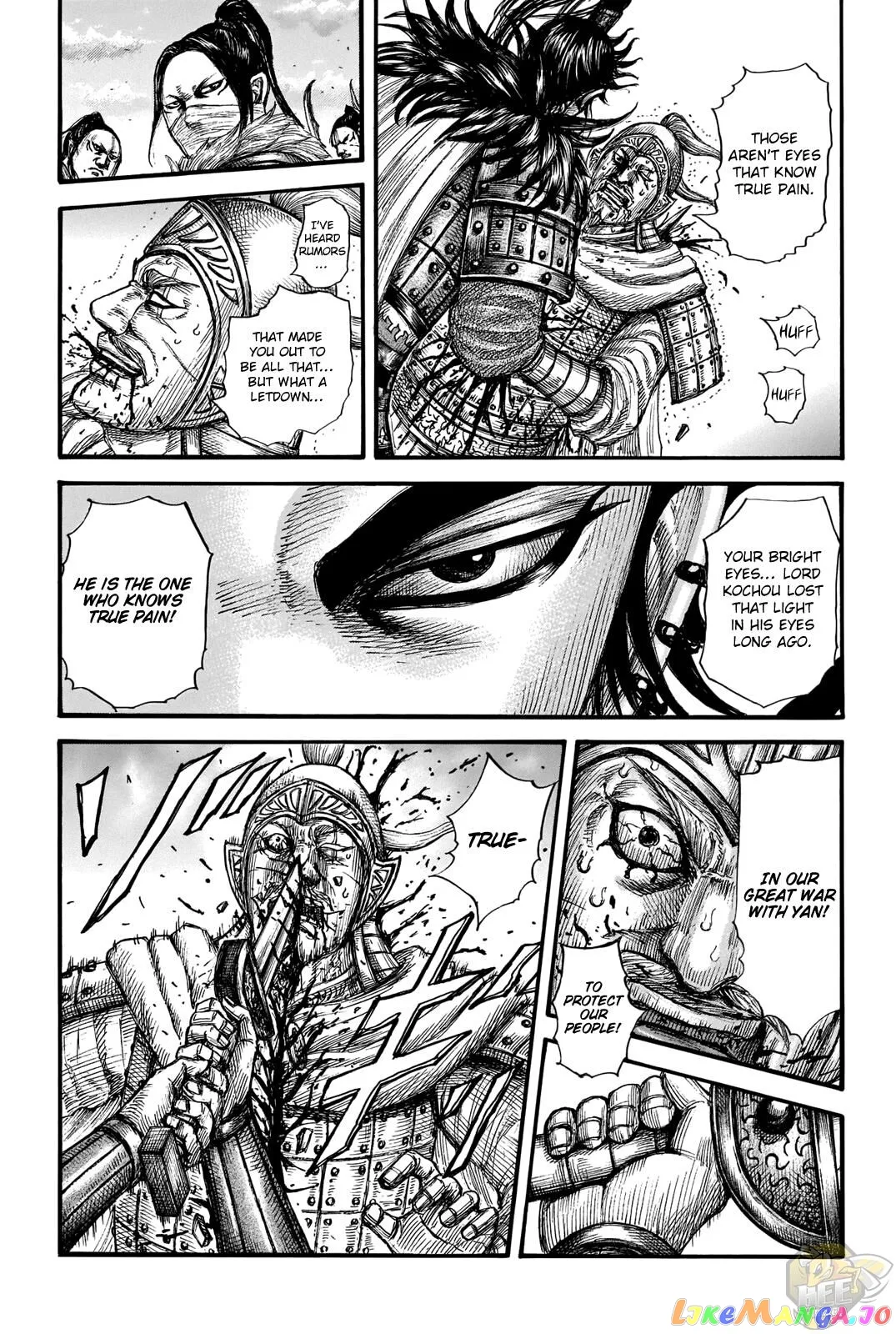 Read Kingdom  Manga chapter 693 image 9 on Lezhin
