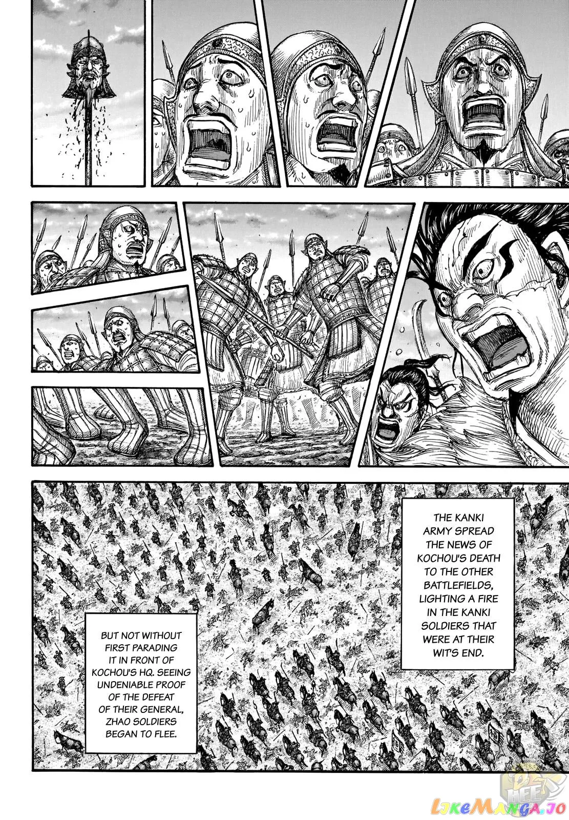 Read Kingdom  Manga chapter 694 image 10 on Lezhin