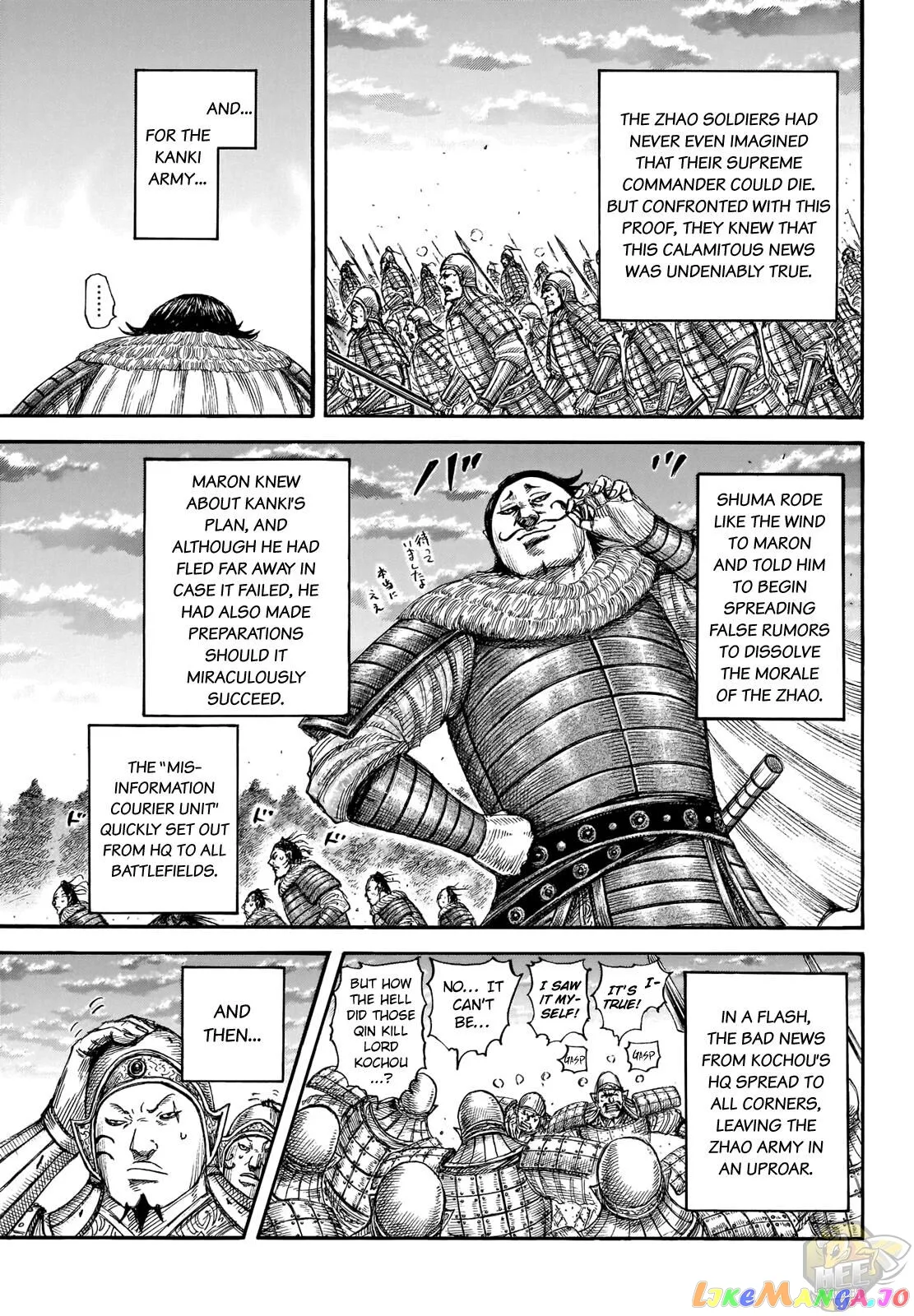 Read Kingdom  Manga chapter 694 image 11 on Lezhin