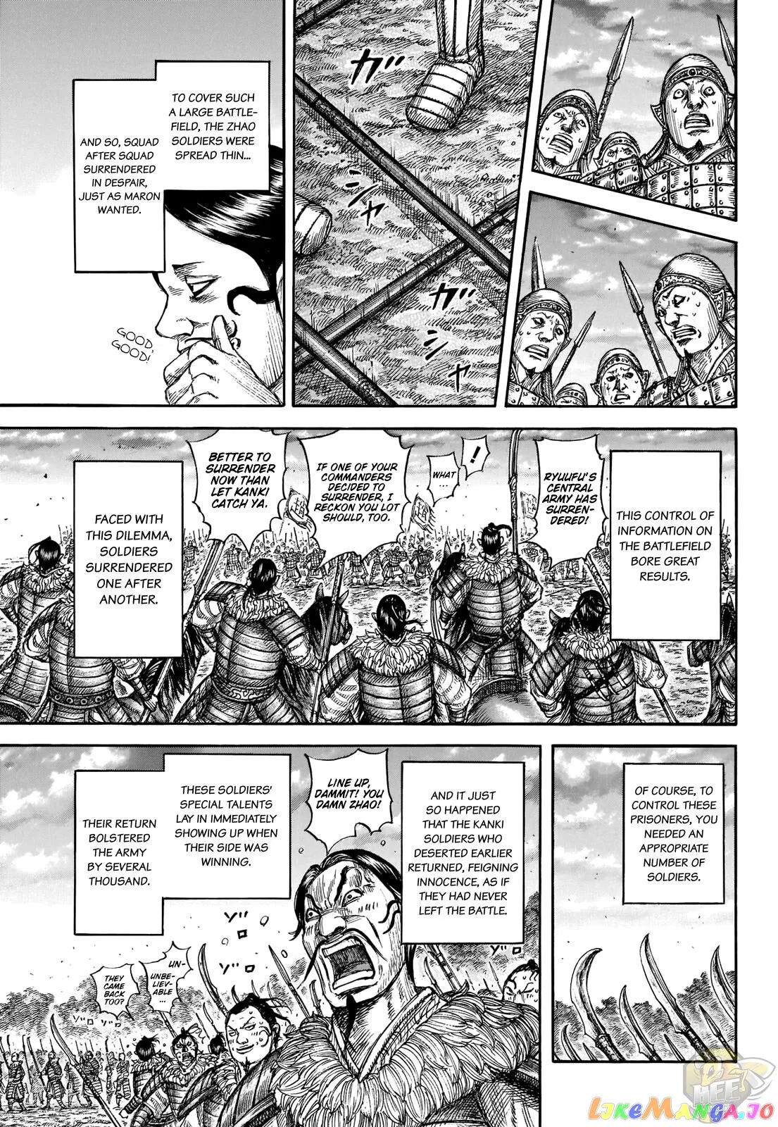 Read Kingdom  Manga chapter 694 image 13 on Lezhin