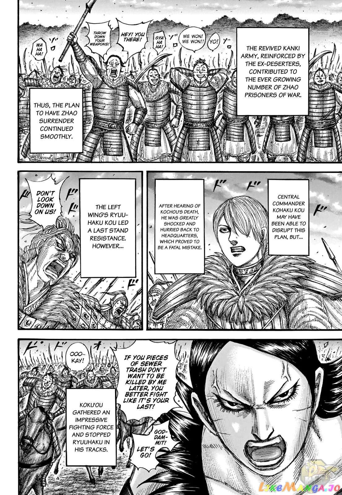 Read Kingdom  Manga chapter 694 image 14 on Lezhin