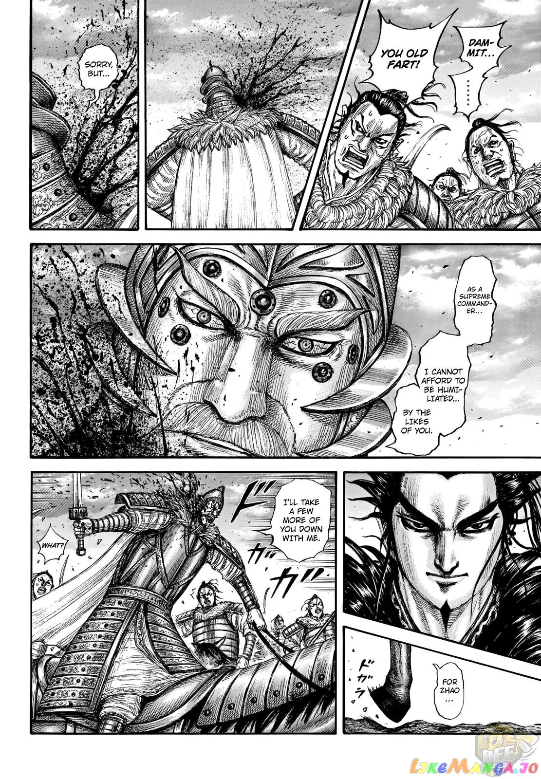 Read Kingdom  Manga chapter 694 image 5 on Lezhin