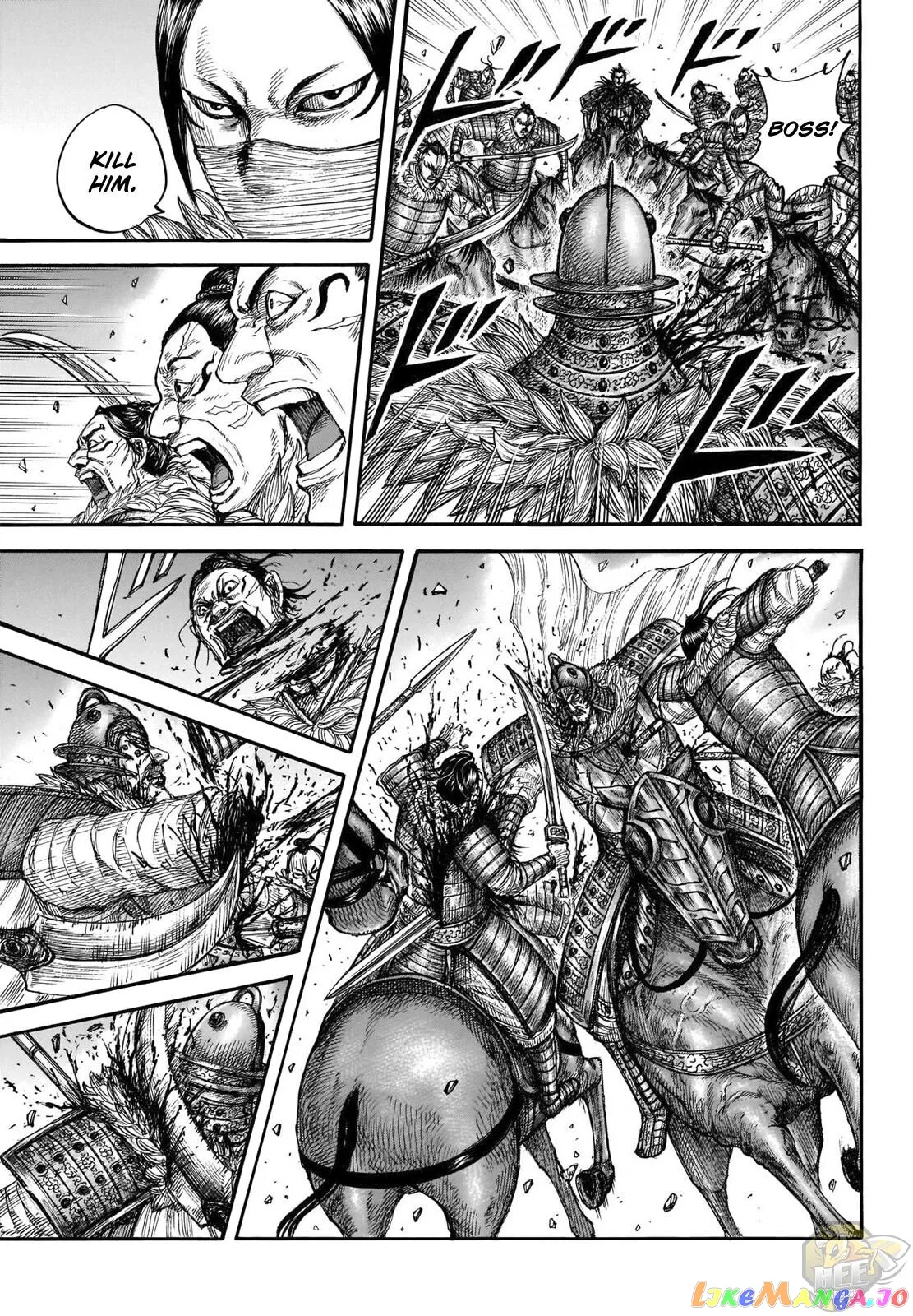 Read Kingdom  Manga chapter 694 image 6 on Lezhin