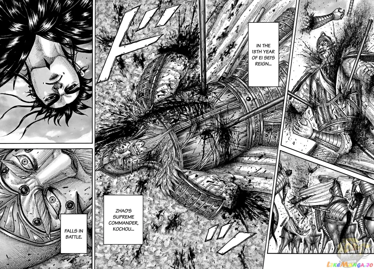 Read Kingdom  Manga chapter 694 image 7 on Lezhin