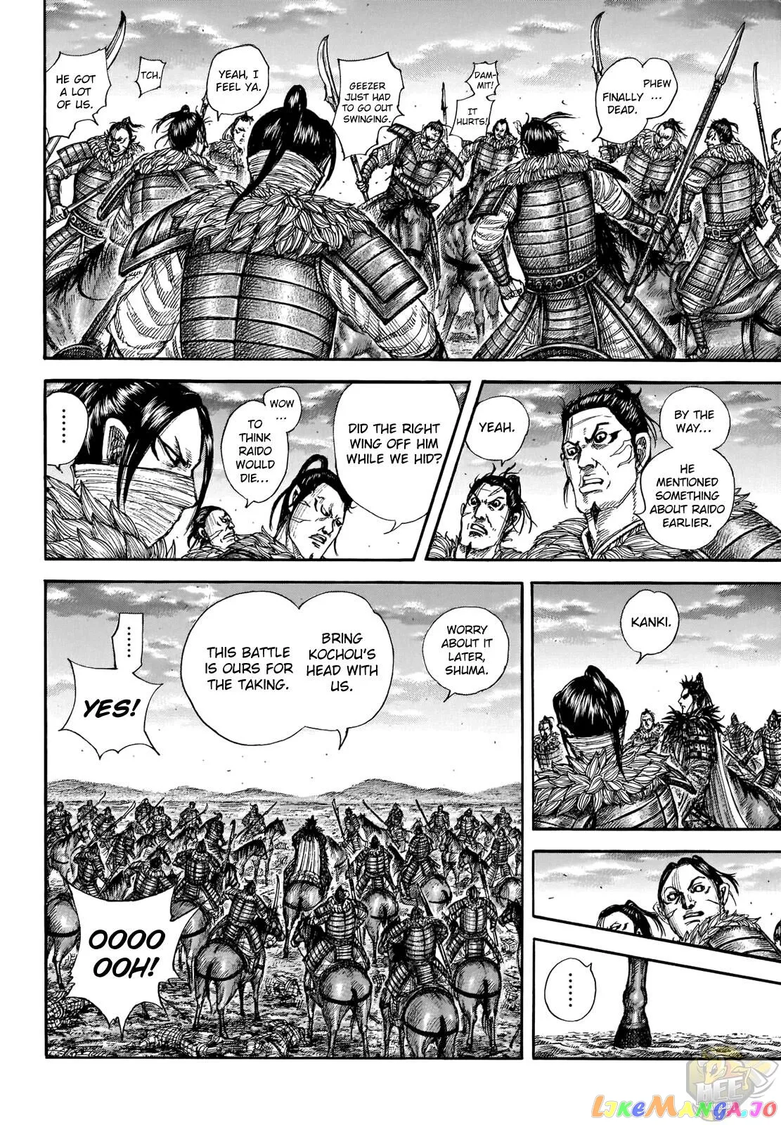 Read Kingdom  Manga chapter 694 image 8 on Lezhin