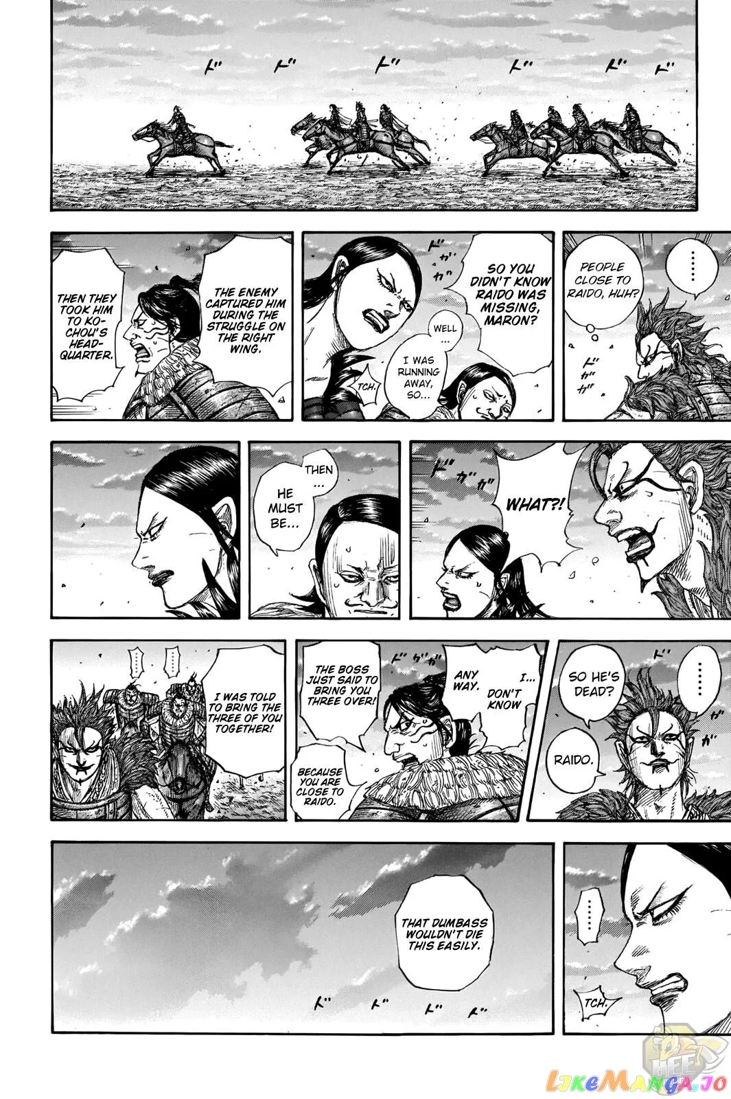 Read Kingdom  Manga chapter 695 image 10 on Lezhin