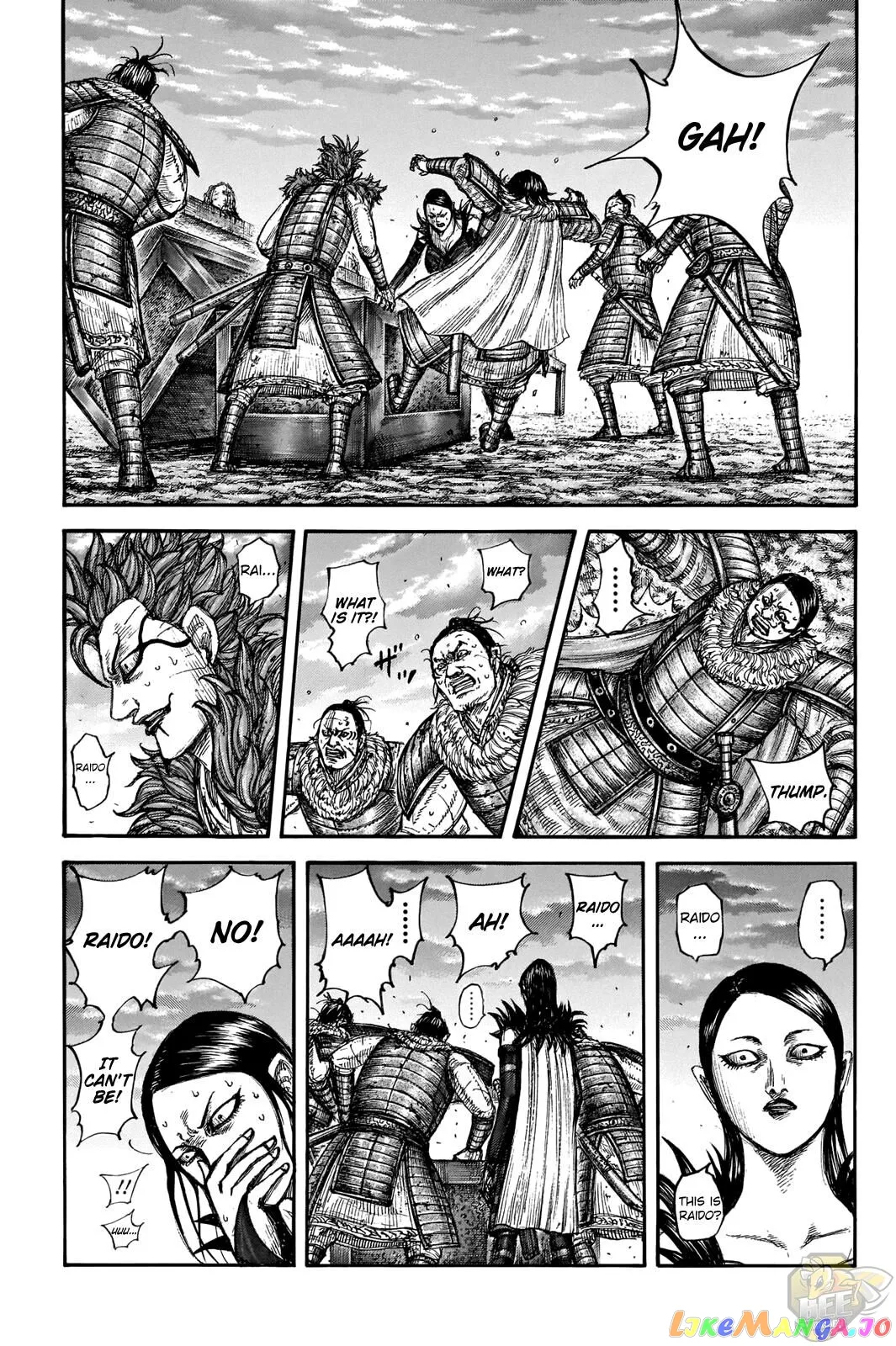 Read Kingdom  Manga chapter 695 image 14 on Lezhin