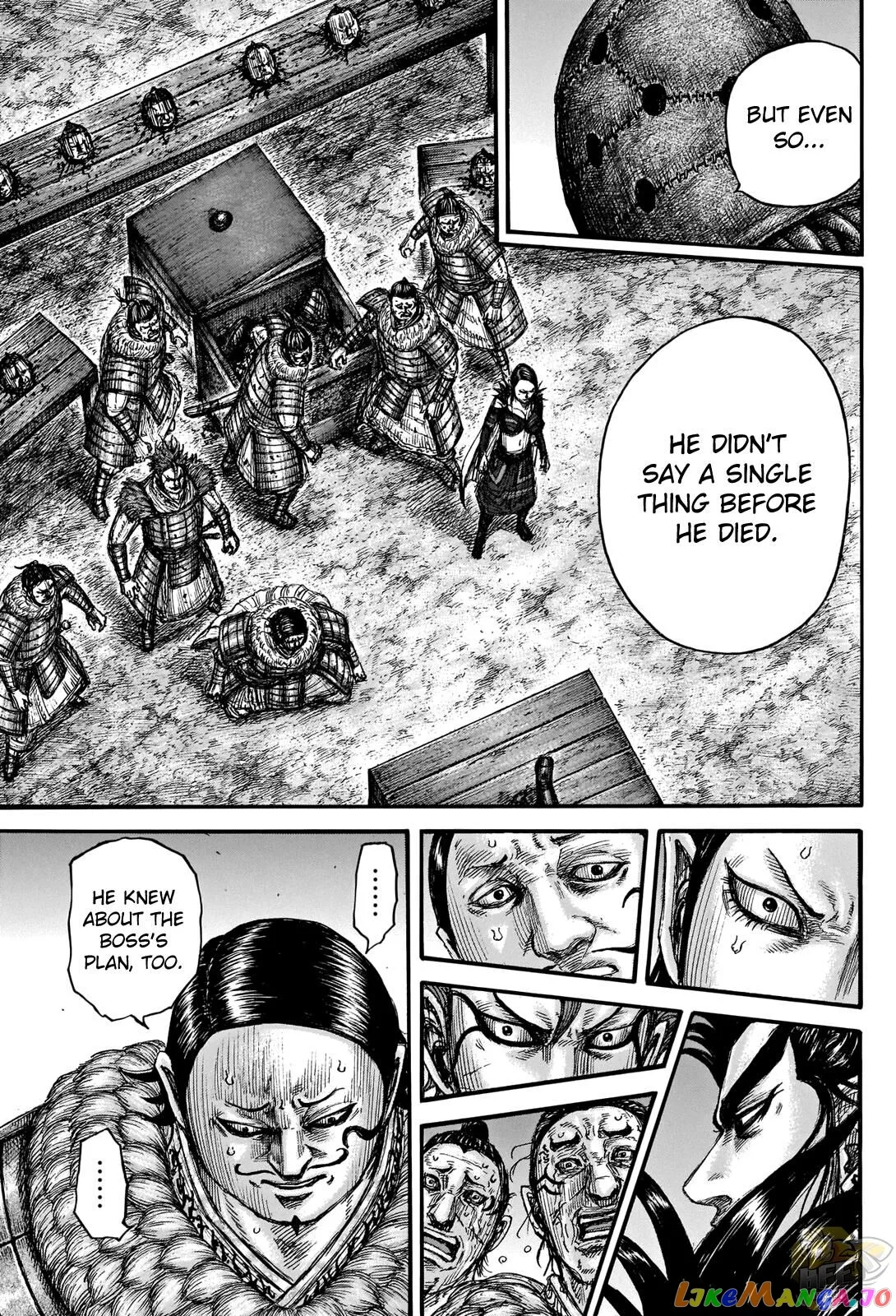 Read Kingdom  Manga chapter 695 image 16 on Lezhin