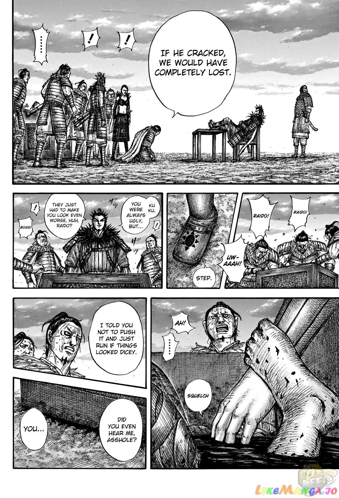 Read Kingdom  Manga chapter 695 image 17 on Lezhin