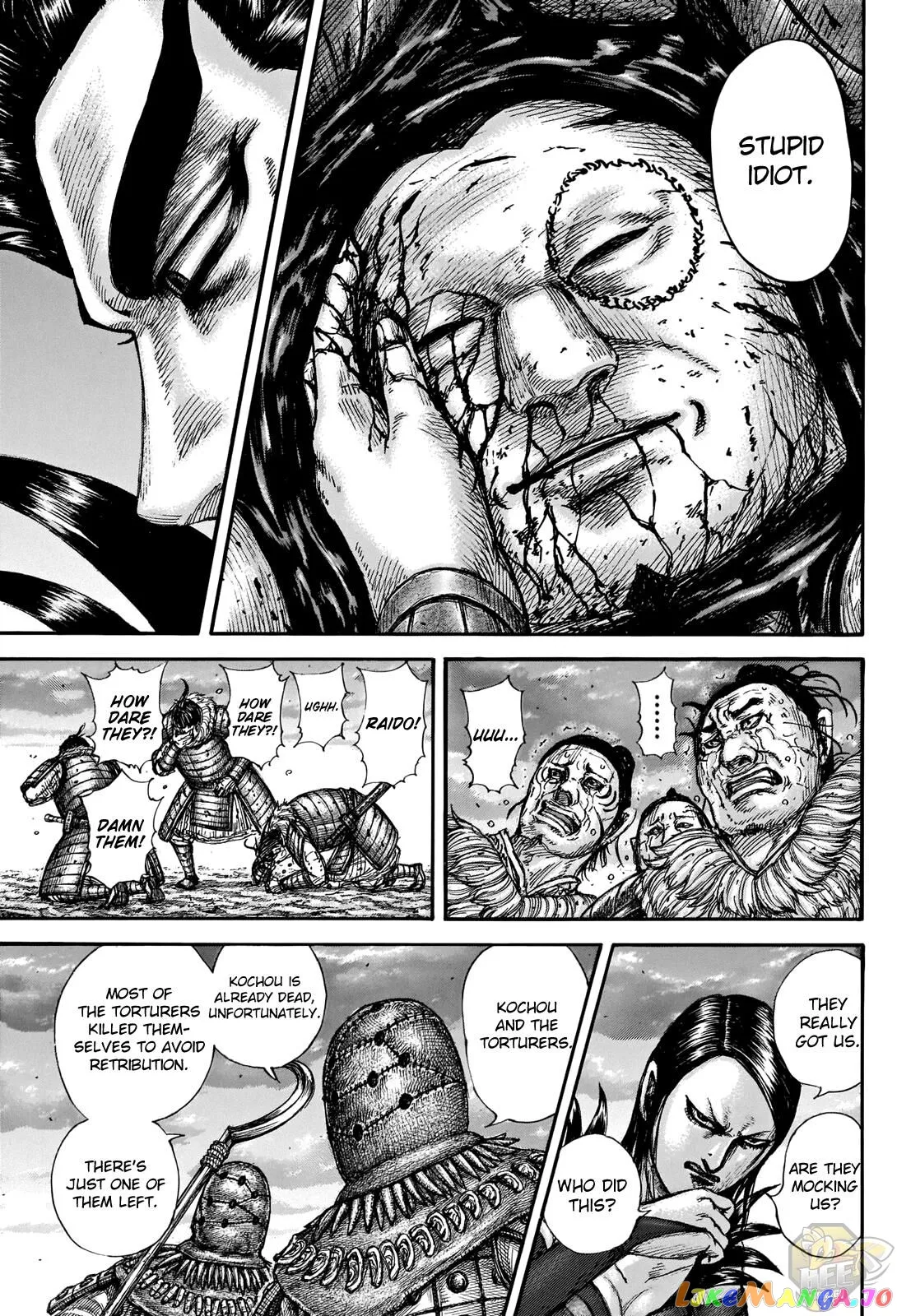 Read Kingdom  Manga chapter 695 image 18 on Lezhin
