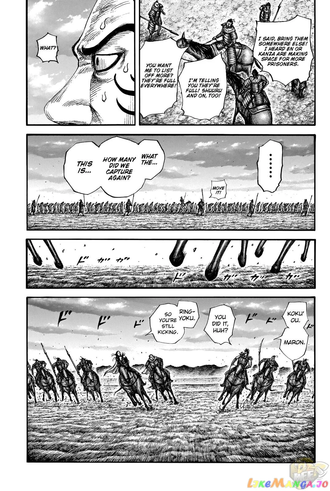 Read Kingdom  Manga chapter 695 image 2 on Lezhin