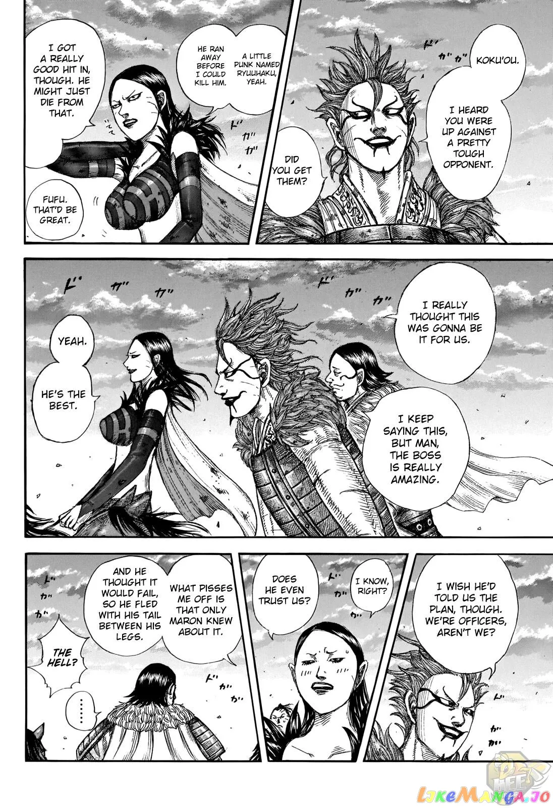 Read Kingdom  Manga chapter 695 image 3 on Lezhin