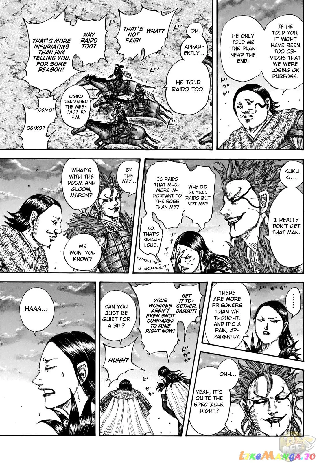 Read Kingdom  Manga chapter 695 image 4 on Lezhin