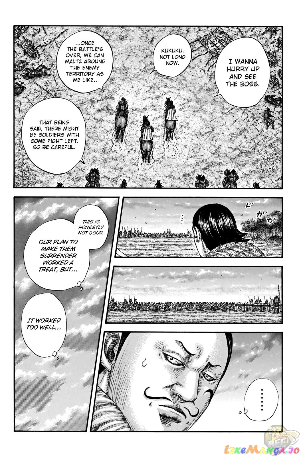 Read Kingdom  Manga chapter 695 image 5 on Lezhin