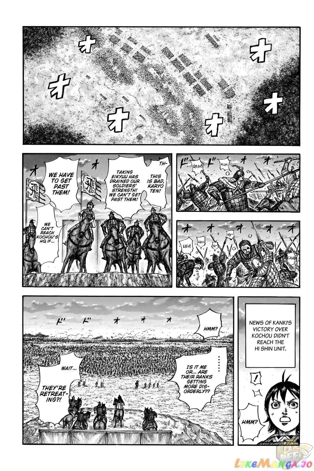 Read Kingdom  Manga chapter 695 image 6 on Lezhin