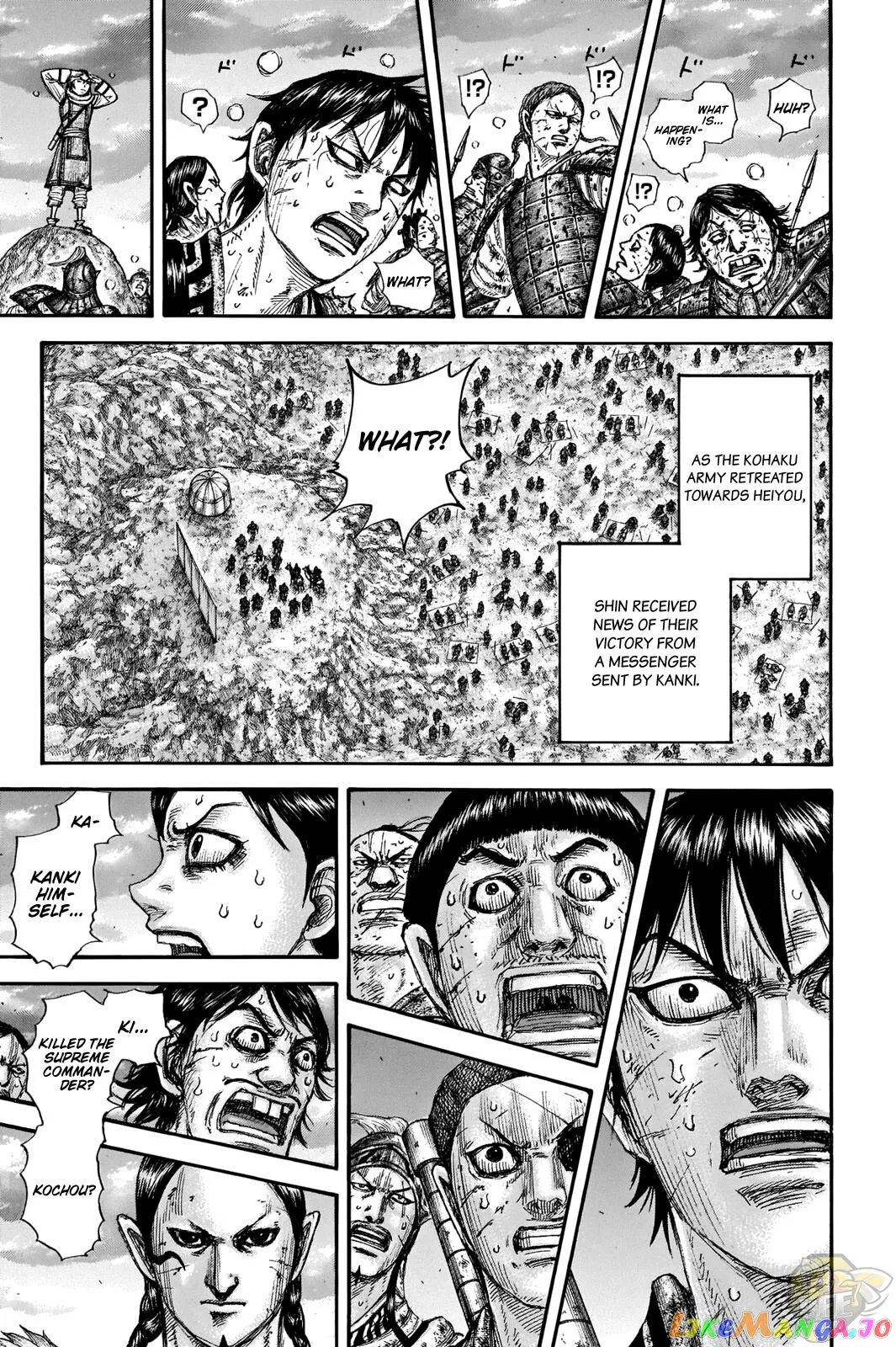 Read Kingdom  Manga chapter 695 image 7 on Lezhin
