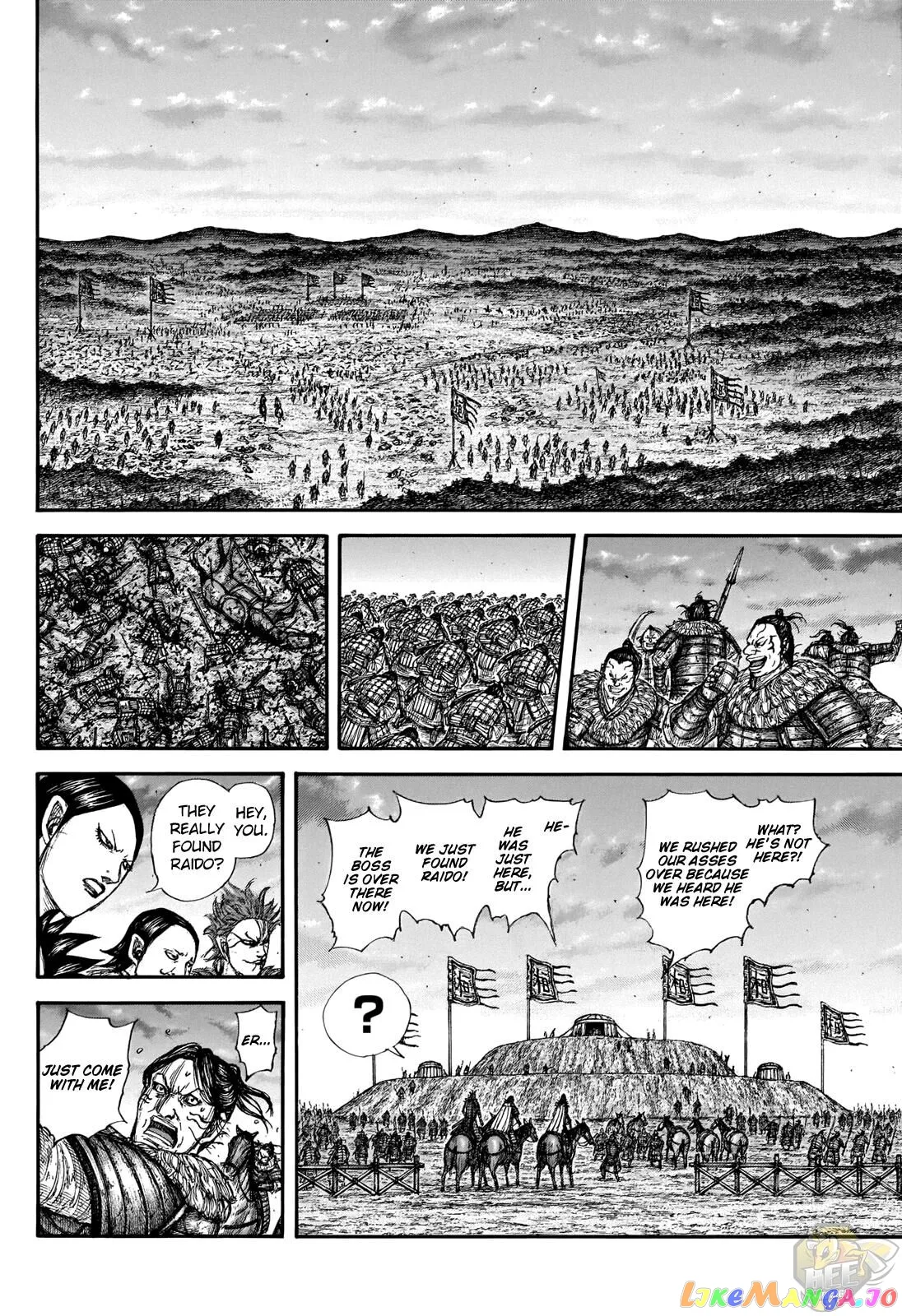 Read Kingdom  Manga chapter 695 image 9 on Lezhin