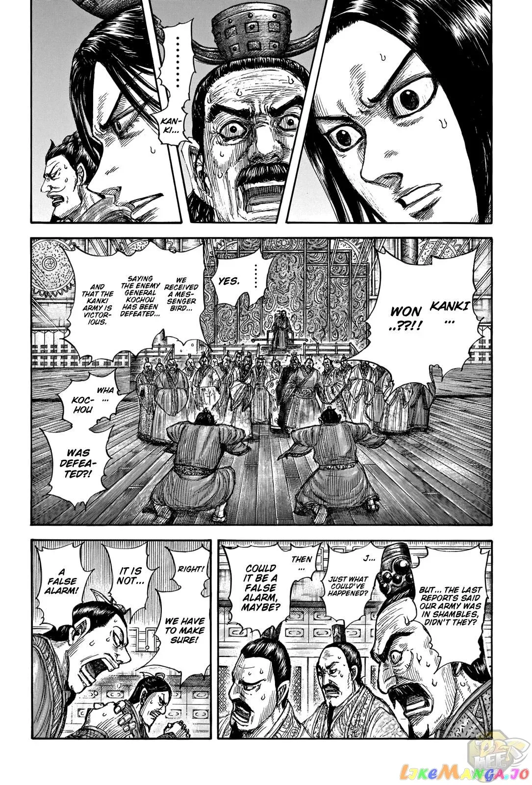 Read Kingdom  Manga chapter 696 image 1 on Lezhin